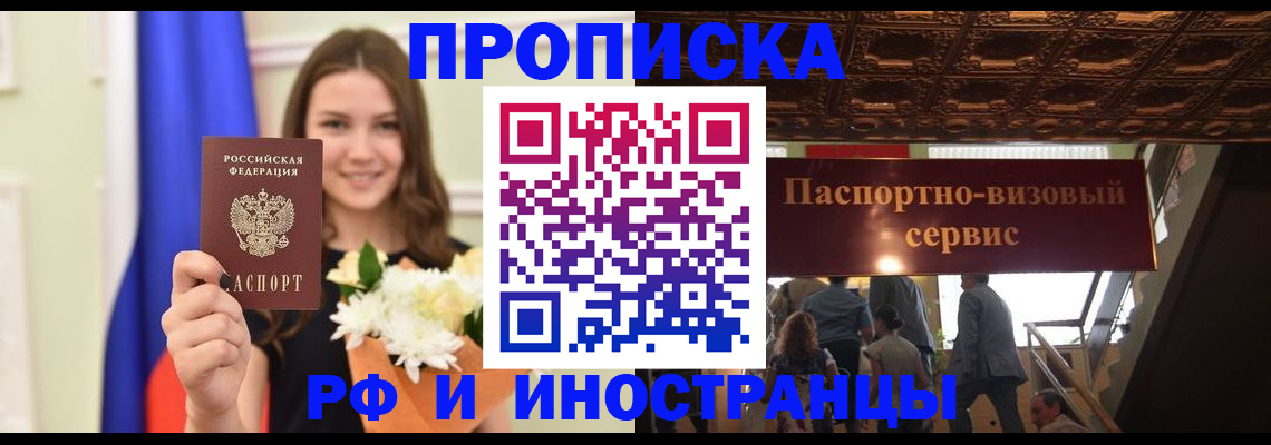 форма 3 в Кораблино